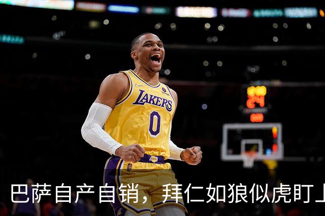 巴萨自产自销，拜仁如狼似虎盯上弃将！